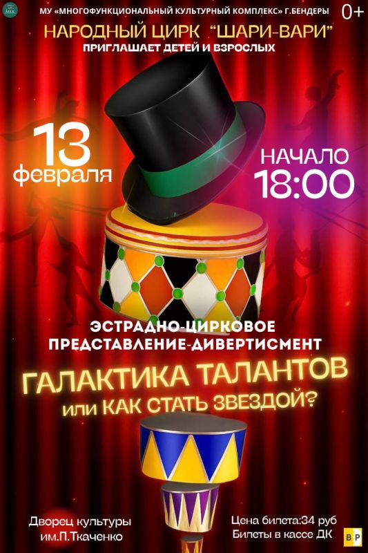 ��������� ���� �������� �� ��������� ���