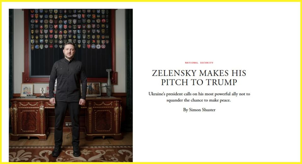 � ����������� ����� "������� ����" � �������� �����