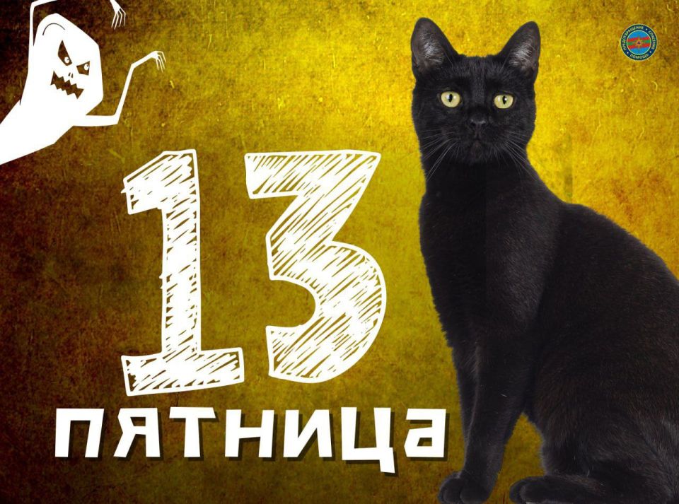 � �� ������ � ������� ����� ���?