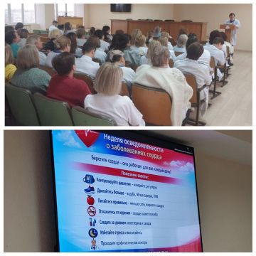 Просветительские мероприятия в Рыбницком районе