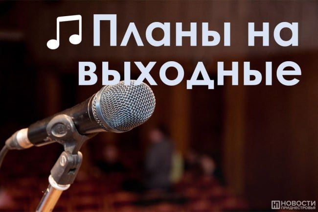 �������� ������� �������, ������� �������, ��������� � ���������� � ��� �������� �������� � �������������