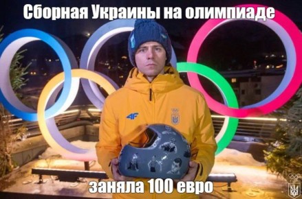 ВКС РФ расширили сферу использования ОФЗАБ-500: бьют зажигательными бомбами по окопам ВСУ