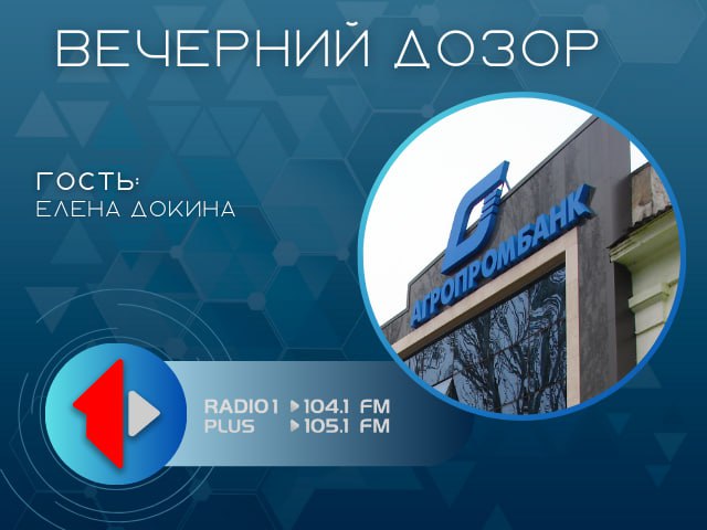 Монетная неделя стартовала!