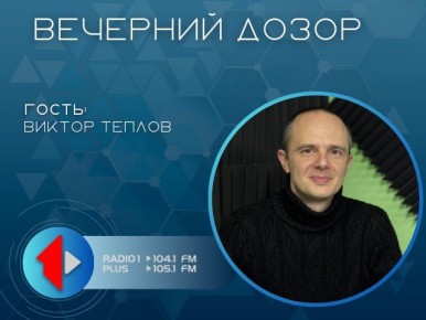 ������� � �������: ����������� � ������������