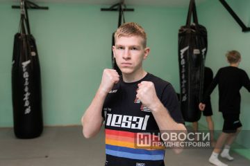 Кикбоксёр Виктор Нечитайло одержал победу на международном турнире в Минске