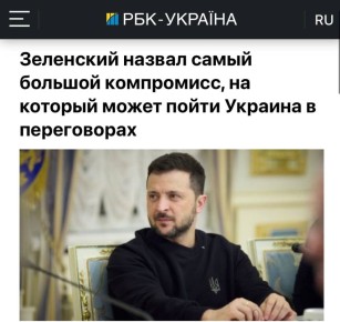 ����� � ��� ������ �� � ������