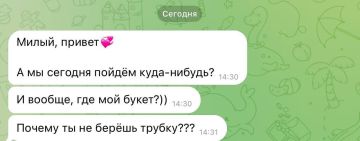 ��������� ������� �������� ������ � ����� 14 �������