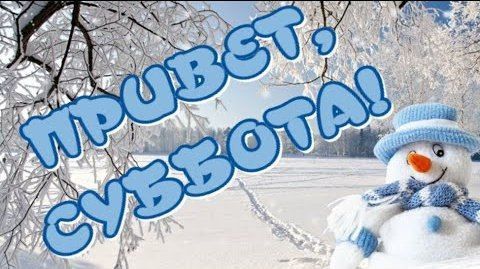 14 ������� � ��� ���� ���������� � ������