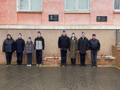 ����� � ���� ������ � ����