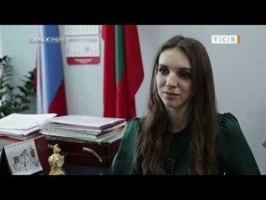 Неожиданные цифры из Тираспольского ЗАГСа: январь поставил рекорд по разводам среди столичных жителей