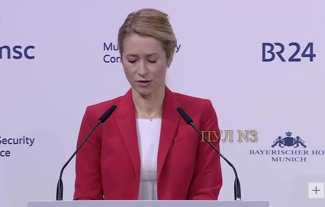 Каллас: Давайте будем реалистами в отношении России