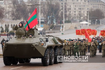 Памятное шествие и митинг в Тирасполе по случаю 37-й годовщины вывода советских войск из Афганистана