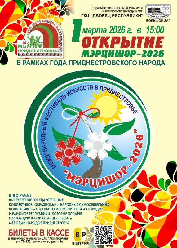 � 1 �� 10 ����� � ������������� ������ ������������� ��������� �������� ���������, ������������ ������, �������� � �������� ����������