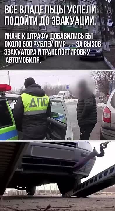 ���� � �����������. � ������ ������ 14 ������� ���������� ��� ������� ���������������� ����, ����� ������� ��������� ������ ��������� � �������