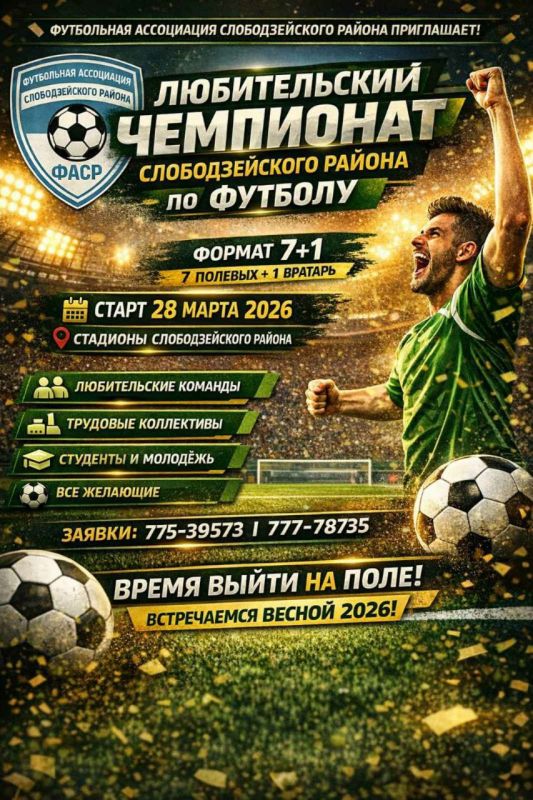 ������� �������� � �������������: �������� �� ������ �������� �� ������� ������ � ���������