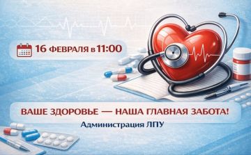 ��������� ������ � ����� �. ����������, �. ����������, �. ���������������, �. ��������!