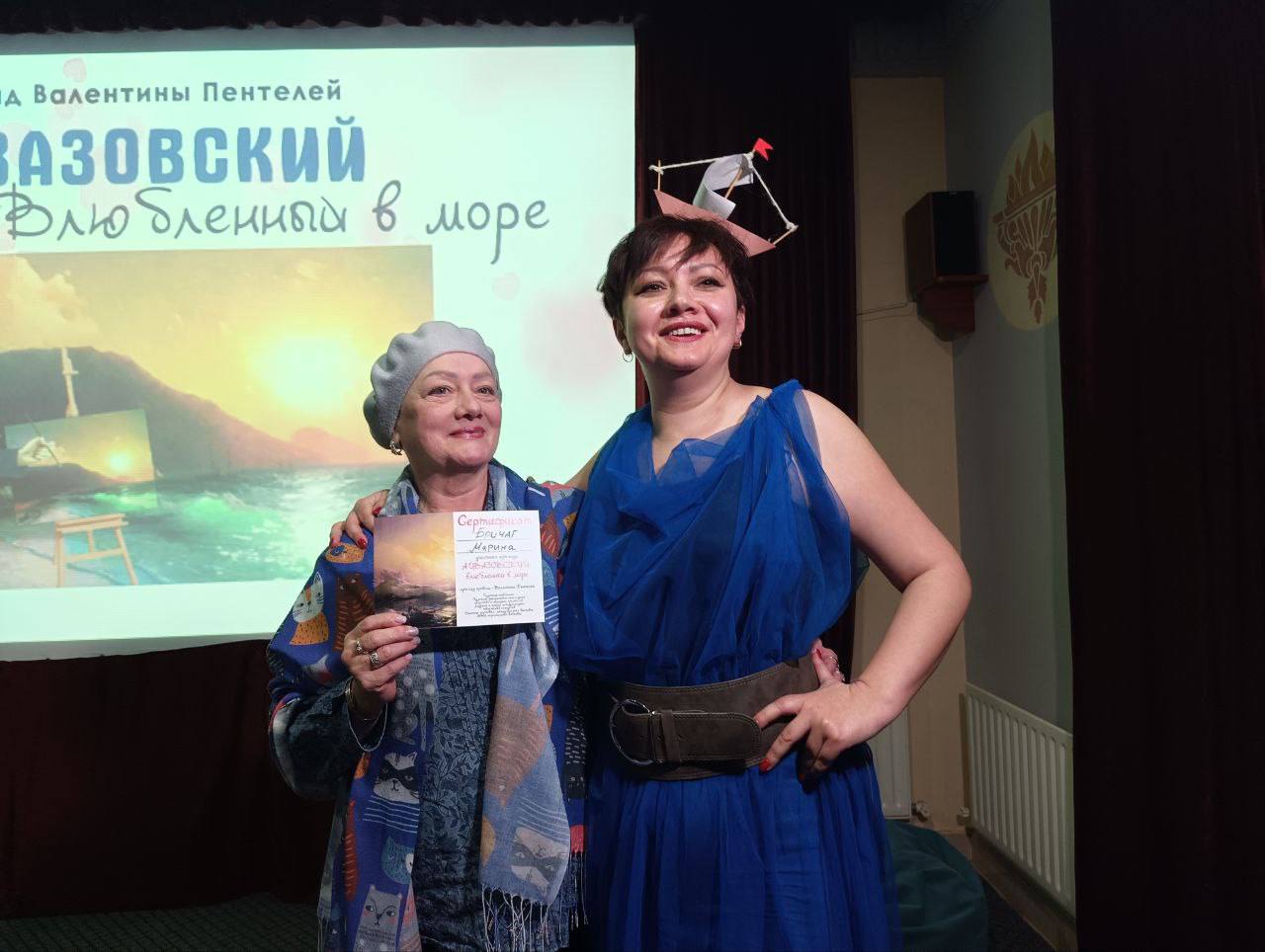 Жизнь и морские горизонты Айвазовского