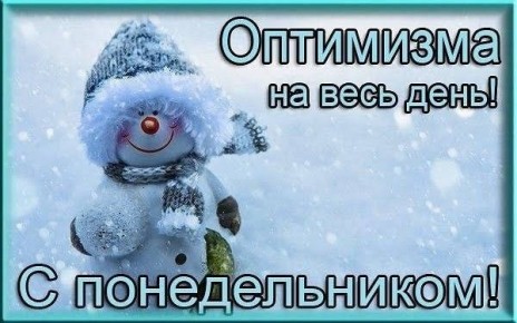 16 ������� � ����, ����� ���� ��� ������������� � ������ �� �����