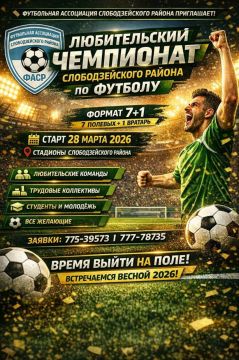 ������� �������� � �������������: �������� �� ������ �������� �� ������� ������ � ���������