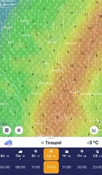 Посмотрите, как на Приднестровье движется снежное пятно на метеокартах