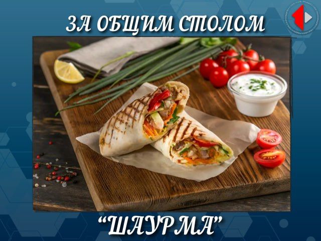 �� ����� ������. ��������� � ���, � ������ ����� �������������