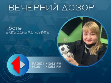 ���� ���� - ������� �������