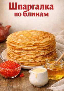 ������� ��� ��� ��������� �� ��������� ������ � ����� ���������� ������, ������ � �� ����� � ������� ����