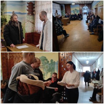 � �������� ������ - ��� �������