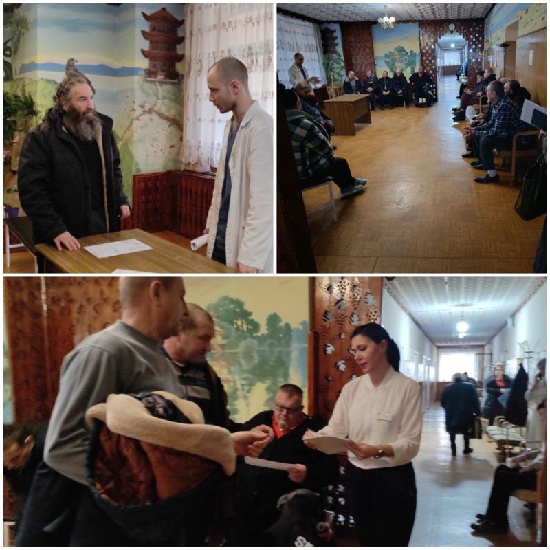 О здоровье сердца - для каждого