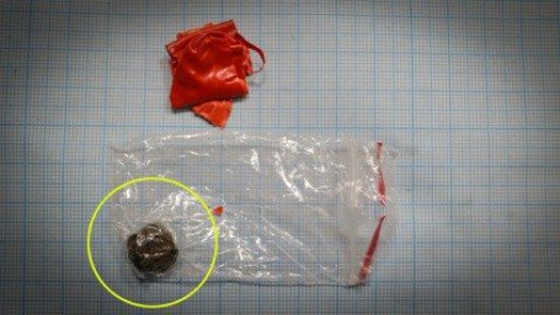 В Бендерах задержан мужчина с гашишем