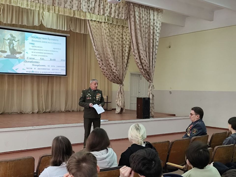 ����� � ���������� ������� � ������������