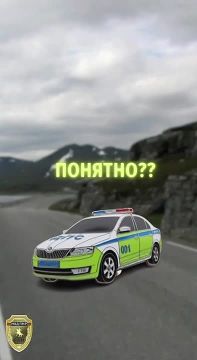 ������������ ���������. ����������