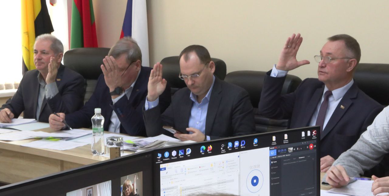 Сегодня в Бендерах состоялась очередная 4 сессия Бендерского городского Совета народных депутатов 27 созыва