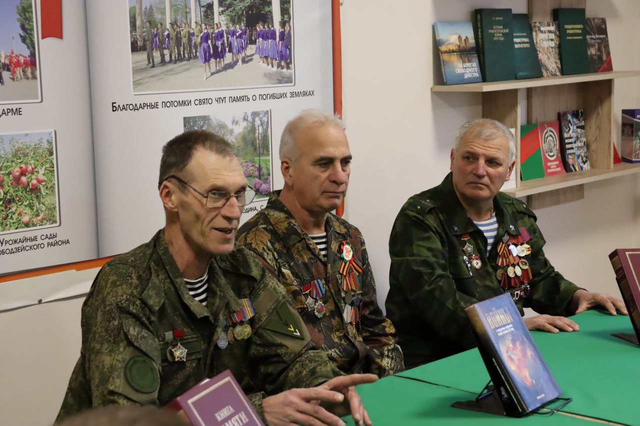 В СЛОБОДЗЕЙСКОМ ИСТОРИЧЕСКОМ МУЗЕЕ СОСТОЯЛАСЬ ВСТРЕЧА С ВОИНАМИ-АФГАНЦАМИ