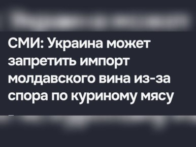 �� ��, ����! ������� ���� ���� ��������?