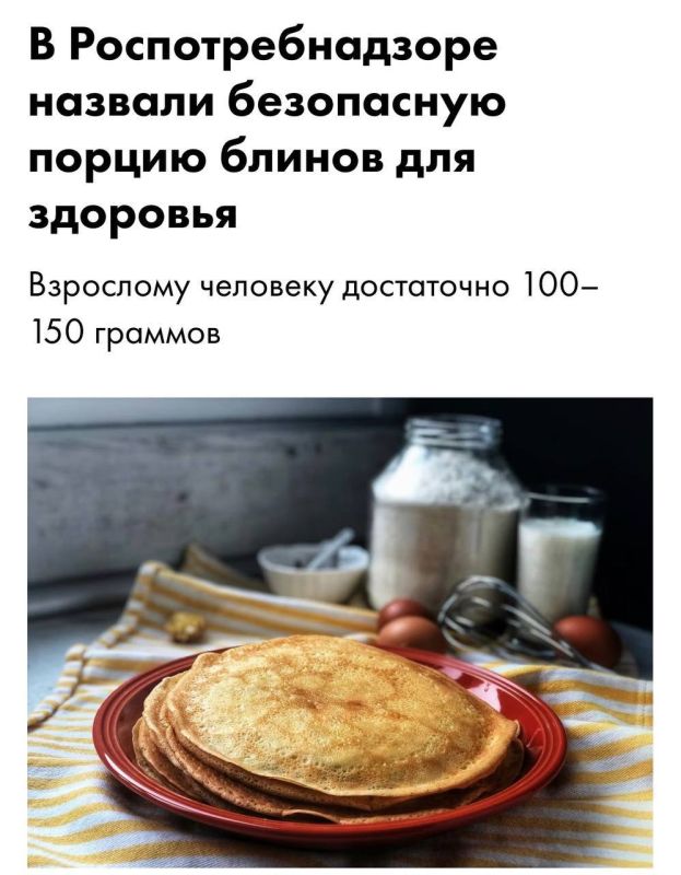 ����� ��������� � ���������� ������ ������