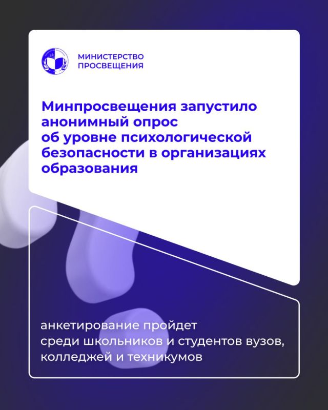 �������������� ������������� �������� ��������� ����� ���������� � ���������