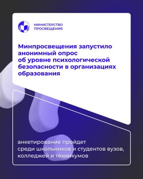 �������������� ������������� �������� ��������� ����� ���������� � ���������