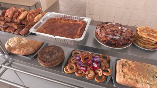 � �������� � � ������. ������������ ����� ������������ �����, ��������������� �������� ���� � ����� ������� ���, ������ � ���������� �������� �����