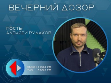 «Просто о сложном»: 3Д-визуализация