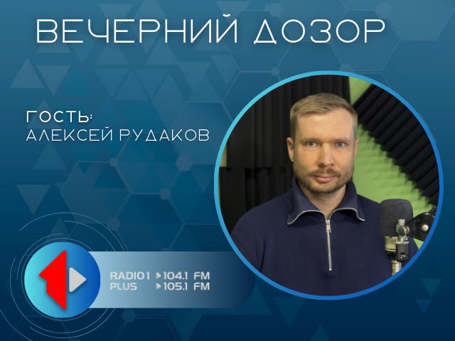 «Просто о сложном»: 3Д-визуализация