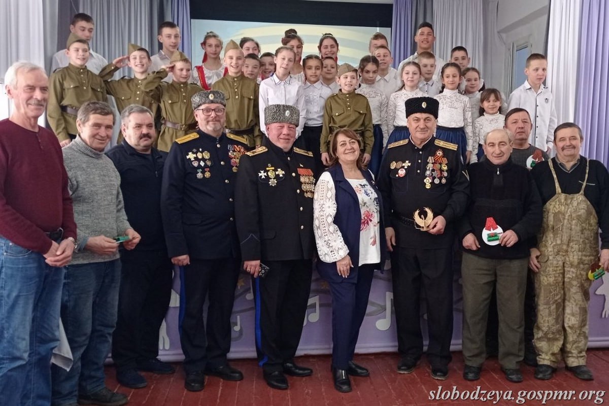 День защитника Отечества в Глинойской школе-интернате при поддержке Слободзейского казачьего округа