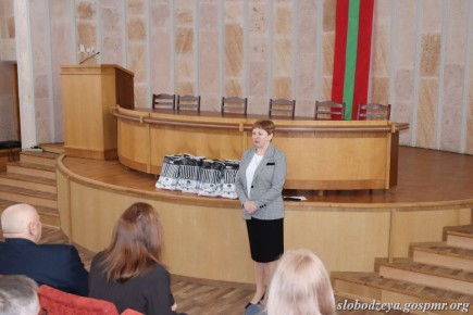 В госадминистрации Слободзейского района и города Слободзея состоялось торжественное поздравление мужского коллектива с наступающим Днём защитника Отечества