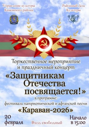 ����������, ��� ������� � 15.00 � �������� ���� �������� ��������� ������������� ����������� � ����������� ������� ����������� ��������� �����������!�