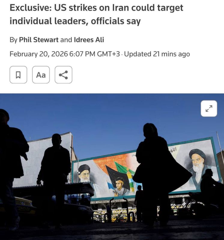 США рассматривают возможность точечных ударов по Ирану, включая ликвидацию отдельных лидеров, — Reuters