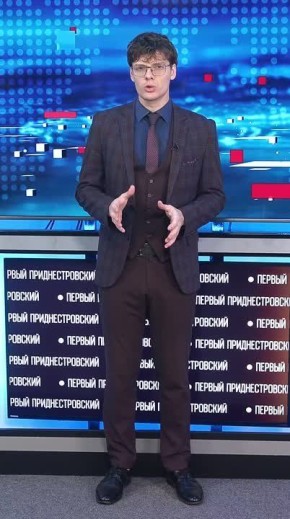 «Как это было» – в 20:30 на Первом Приднестровском