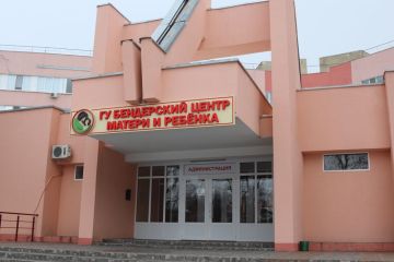 В Бендерах до конца года откроют обновлённое приёмное и травматологическое отделение центра матери и ребёнка