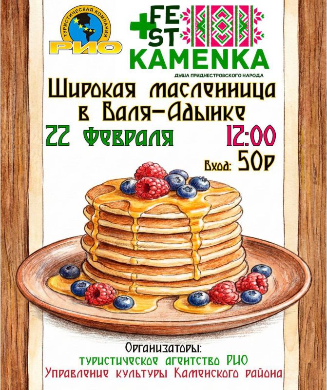 22 ������� ���� ����-������ ������� �������� ������� ���������