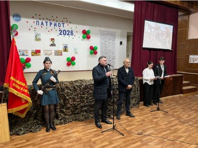 � ��������� ������������� ����� �2 ���������� ������������ �� ������� ��������, ������������ � 37-�� ��������� ������ ����� �� �����������