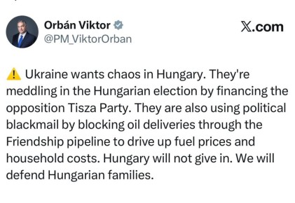 Премьер Венгрии Орбан - обвинил Киев во вмешательстве в выборы в Венгрии: